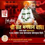 Profile picture of Sayas